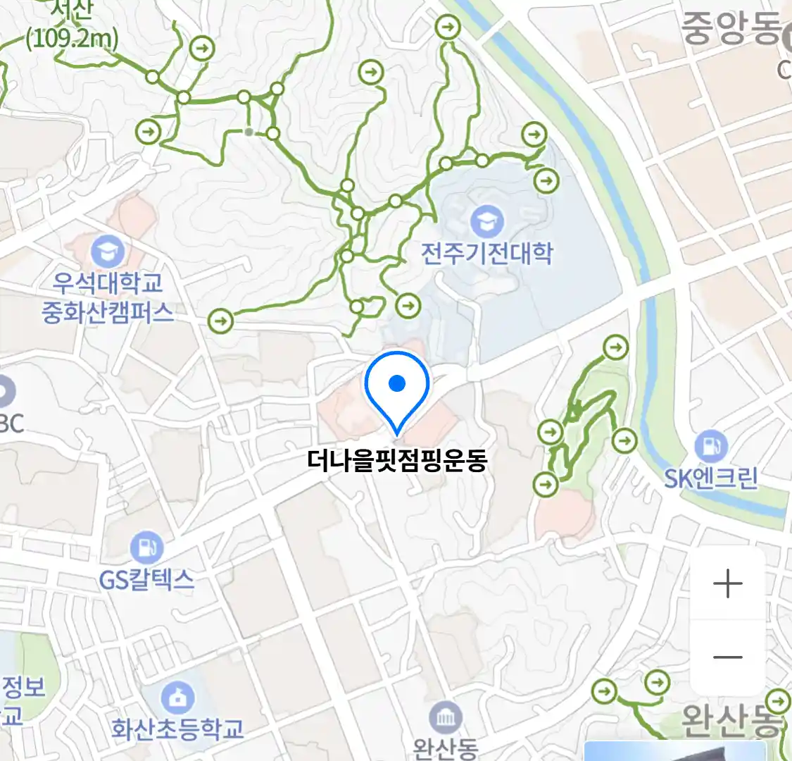 더나을핏점핑운동
