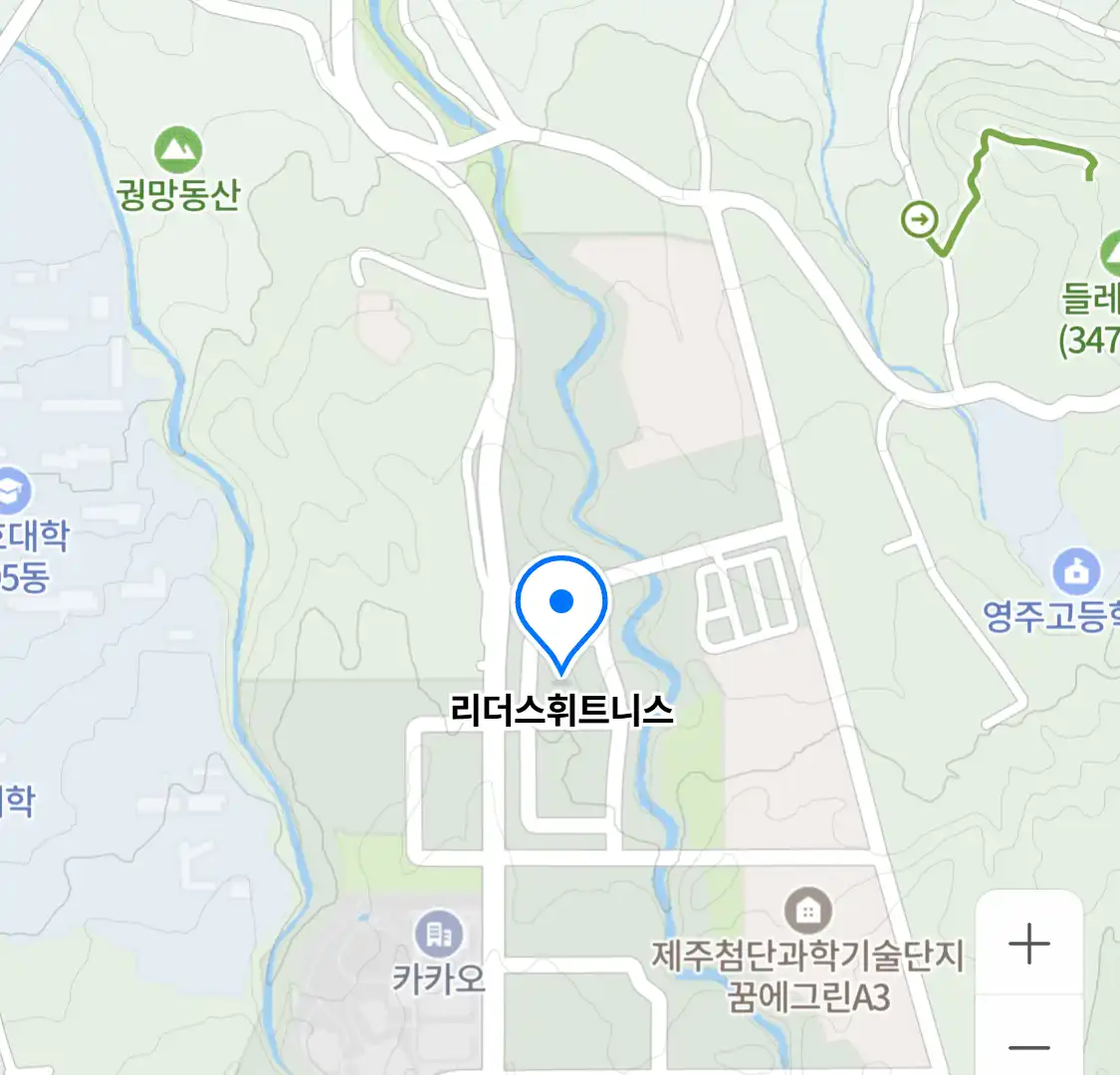 리더스휘트니스 위치