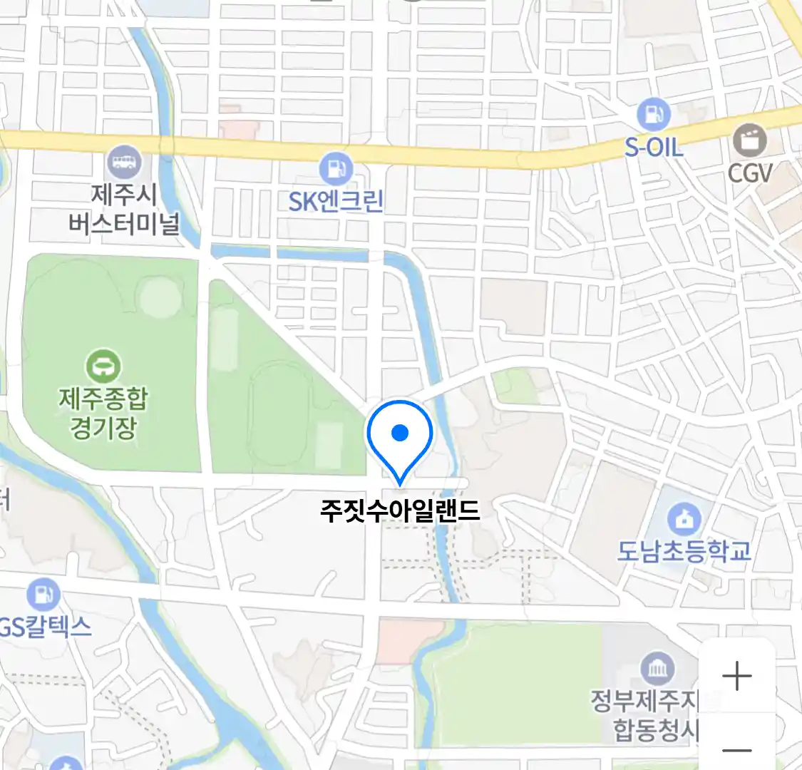 주짓수아일랜드