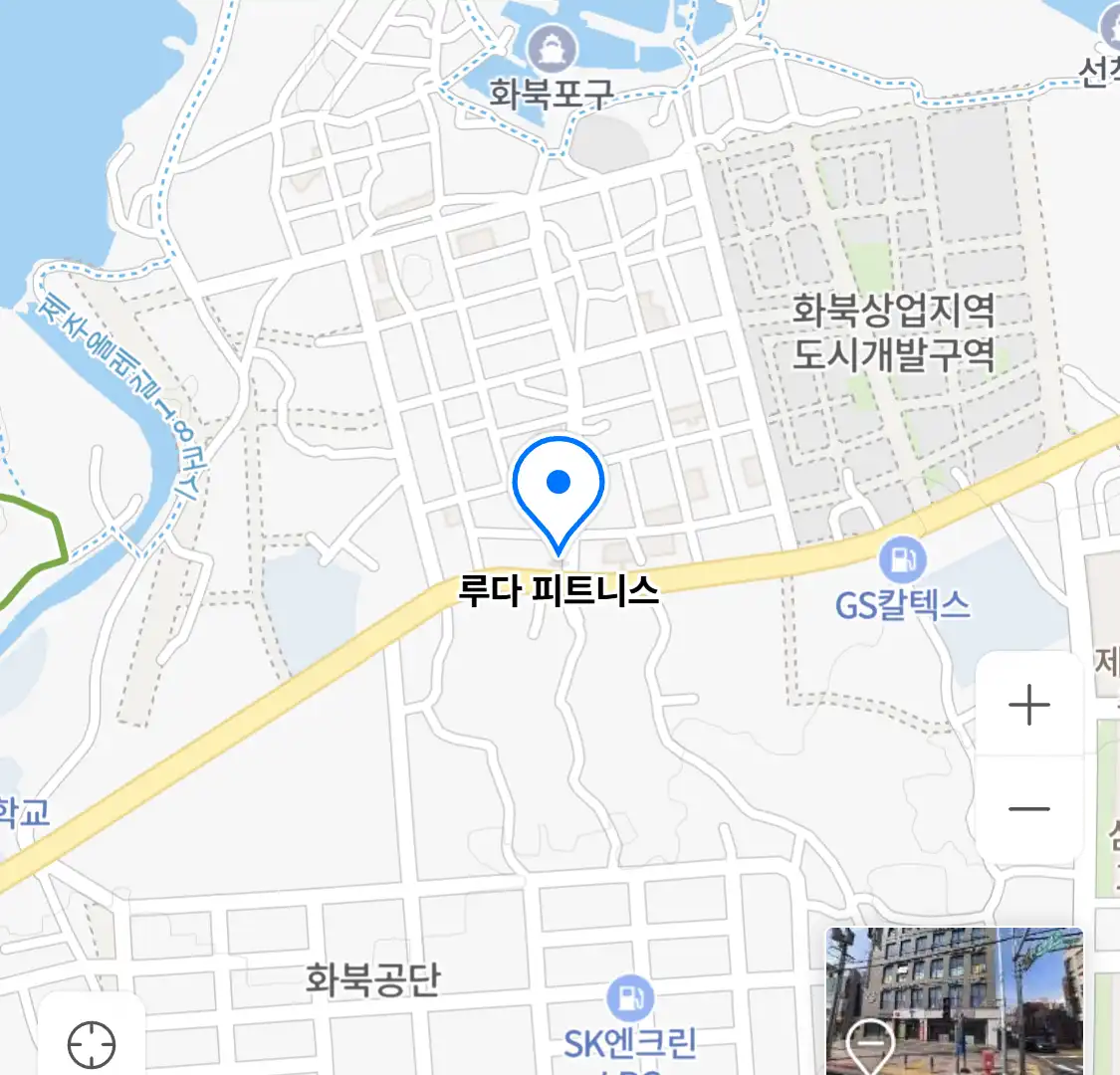 루다 피트니스
