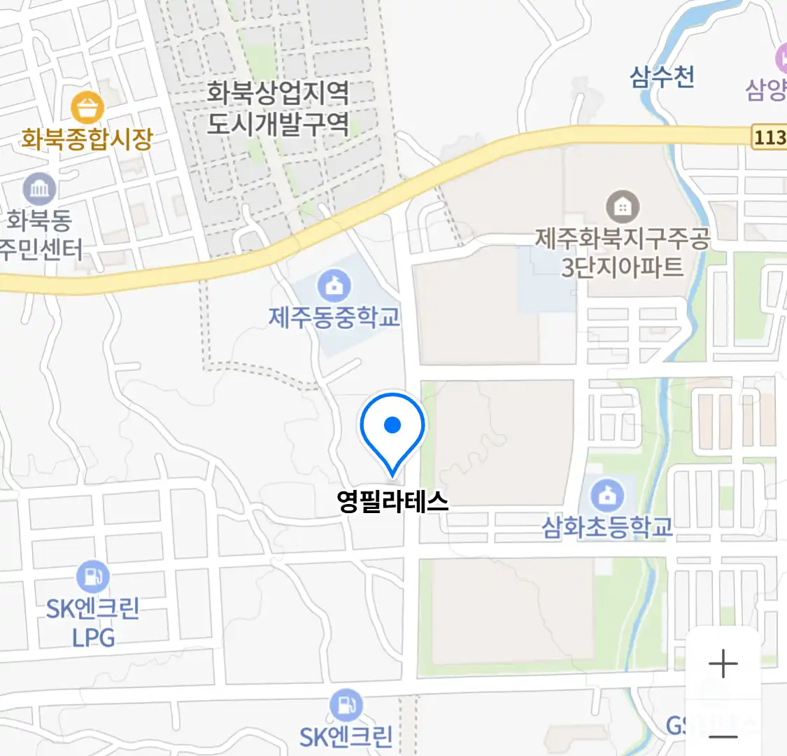영필라테스