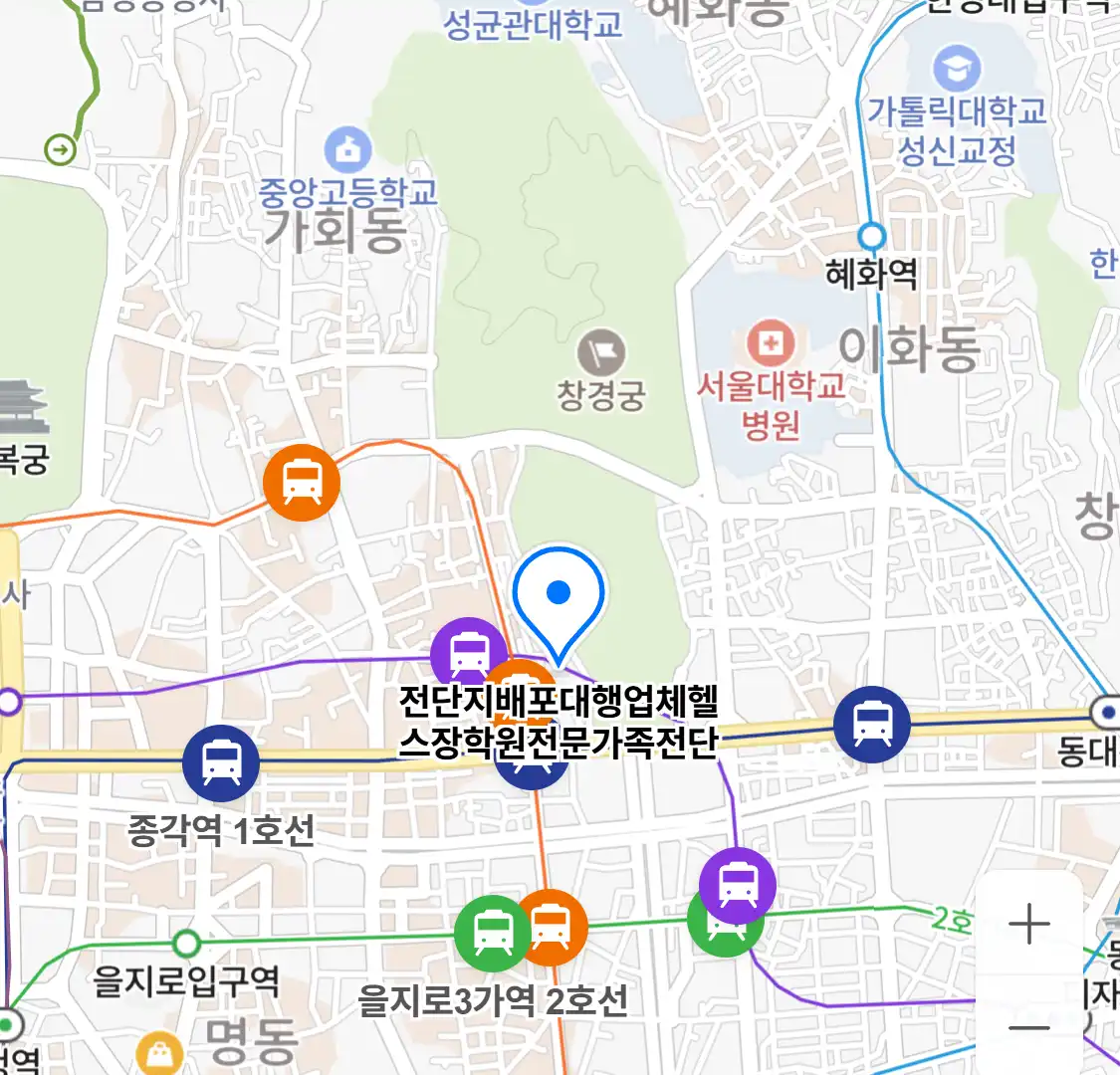 전단지배포대행업체헬스장학원전문가족전단
