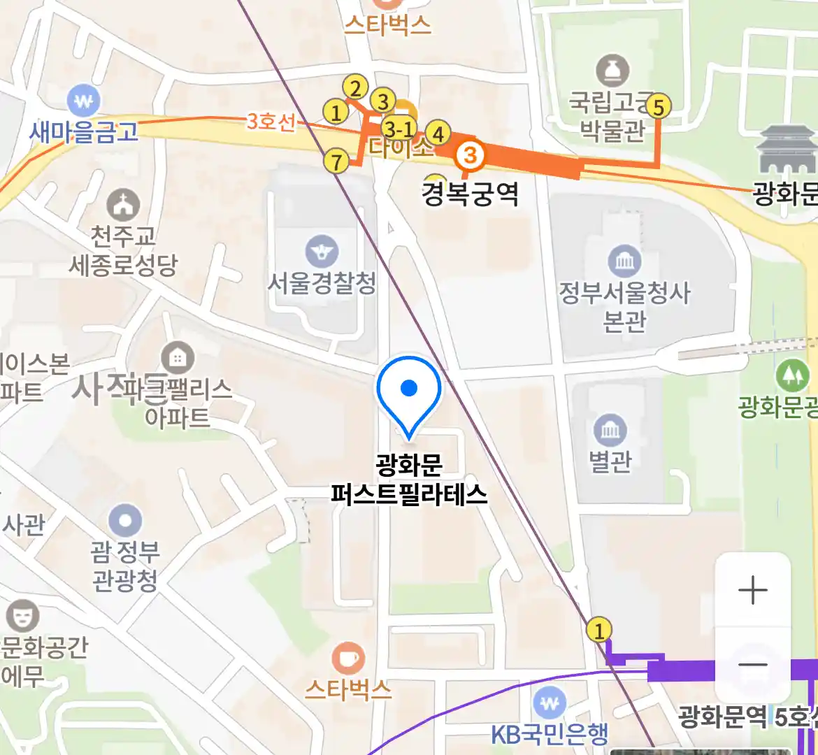 광화문 퍼스트필라테스 위치
