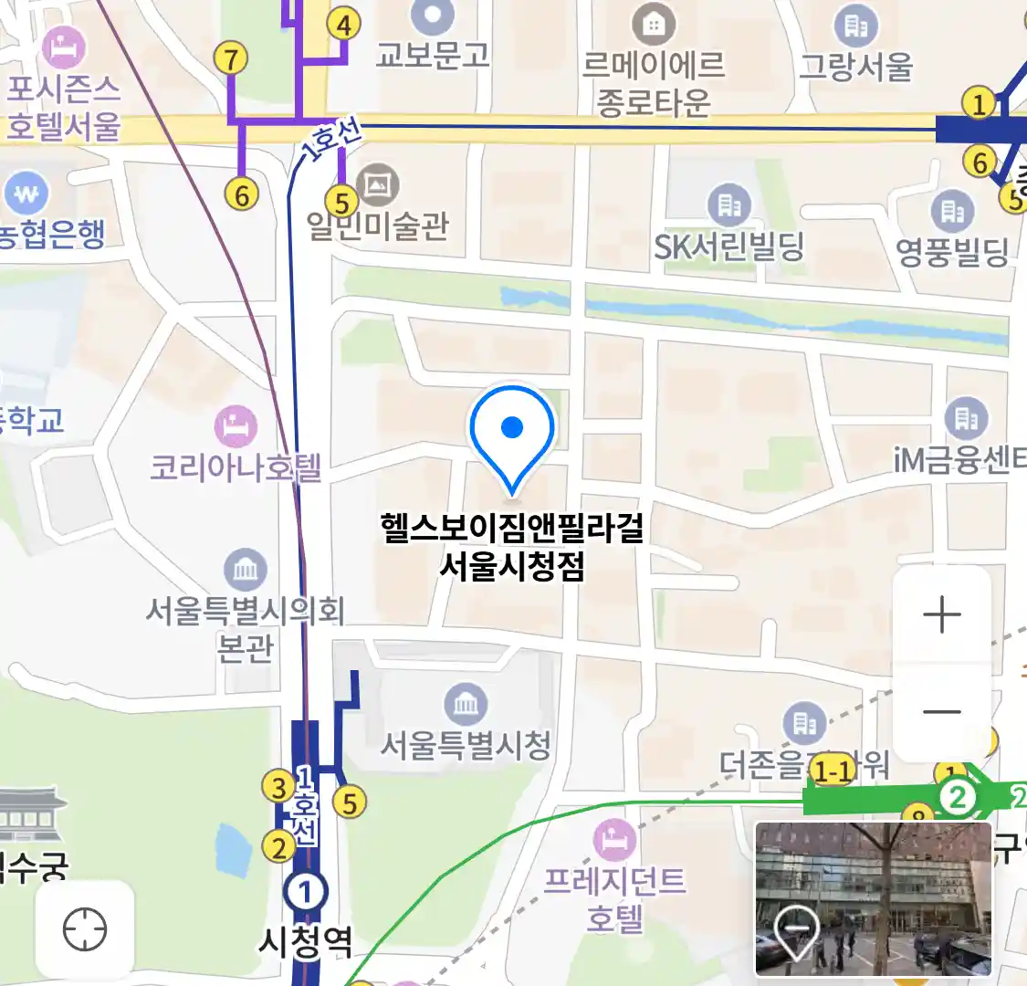 헬스보이짐앤필라걸 서울시청점 위치