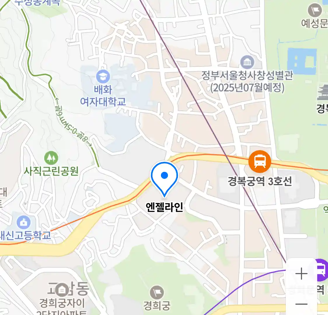 엔젤라인