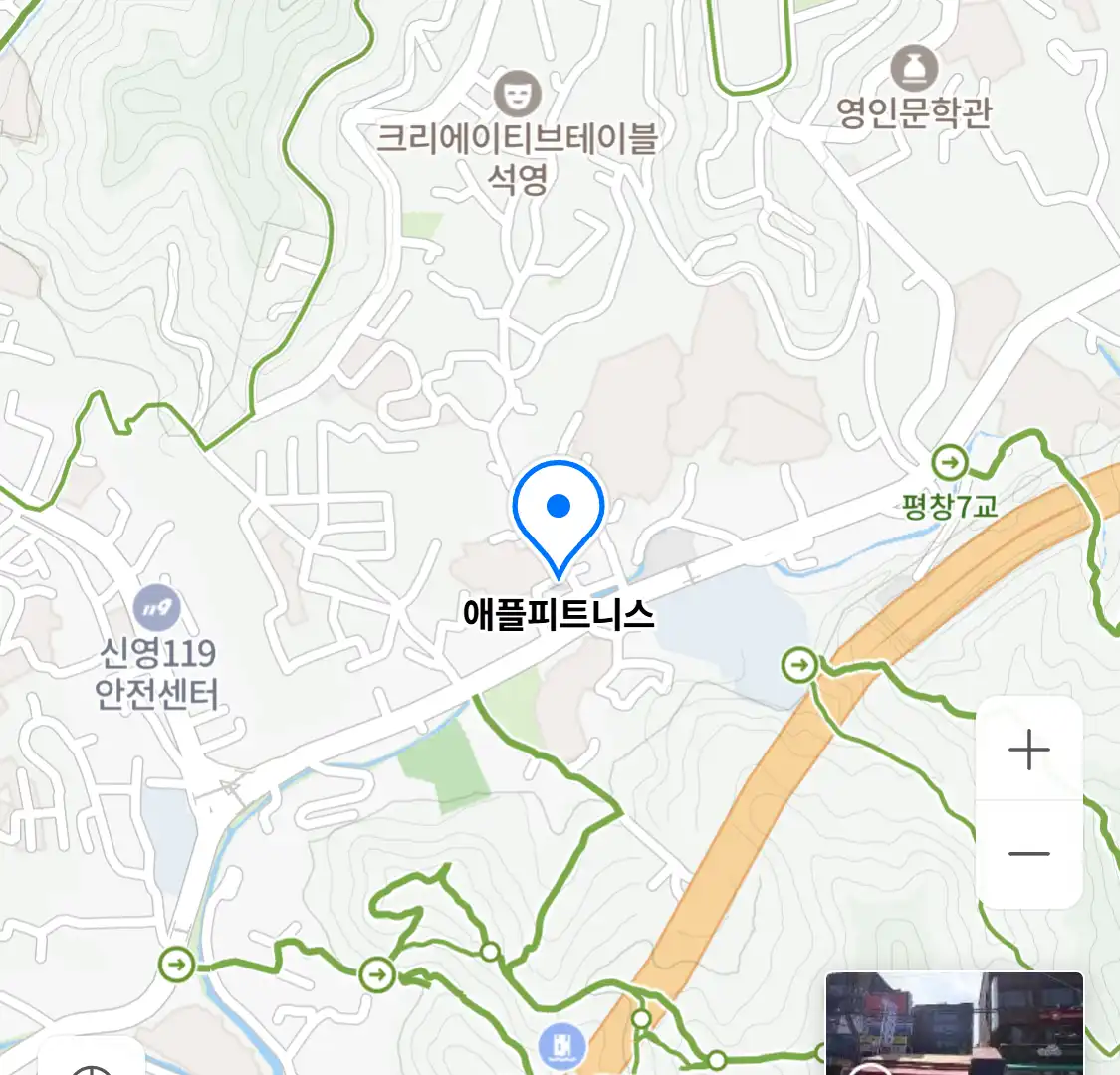 애플피트니스