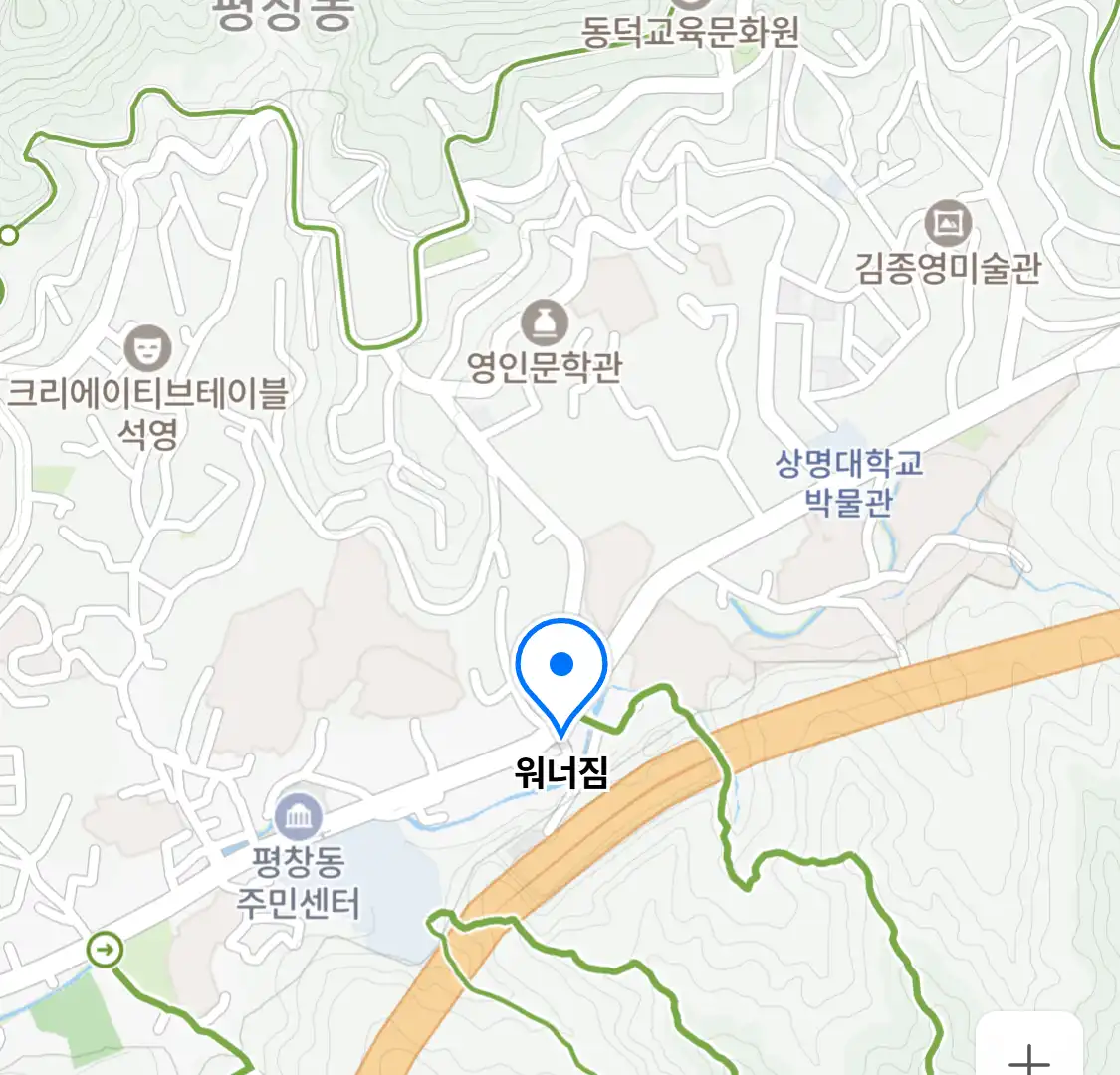워너짐