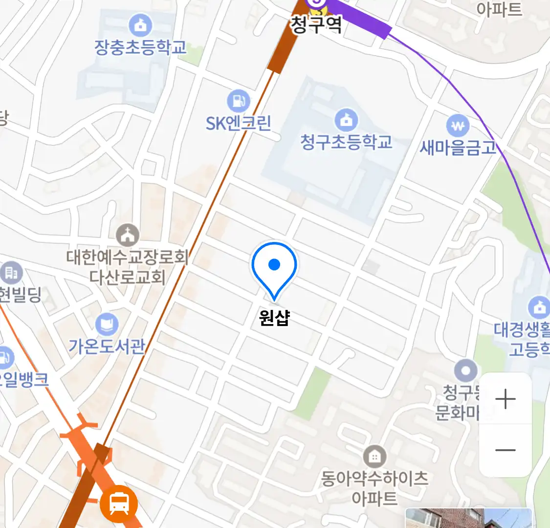 원샵