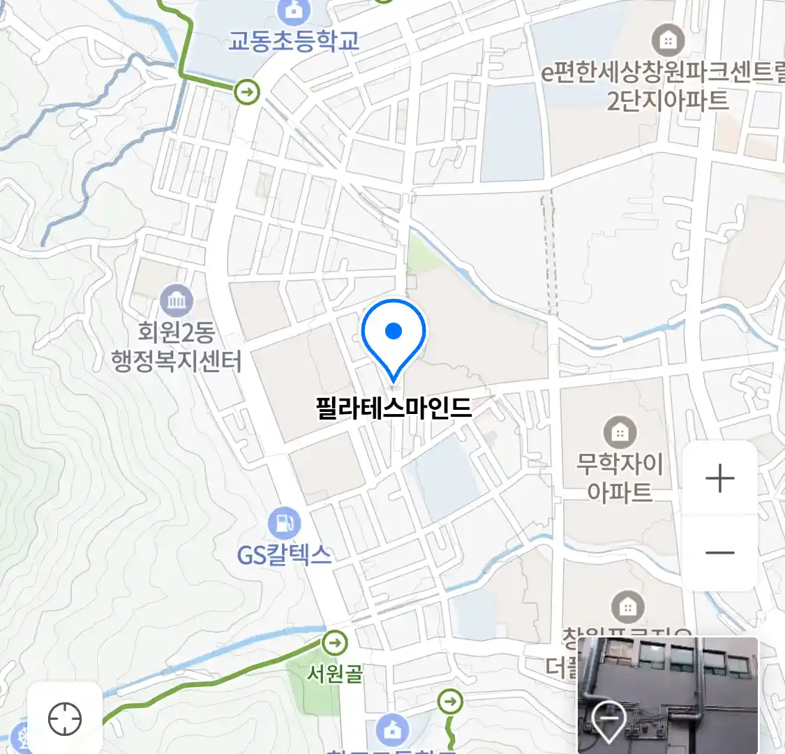 필라테스마인드 위치