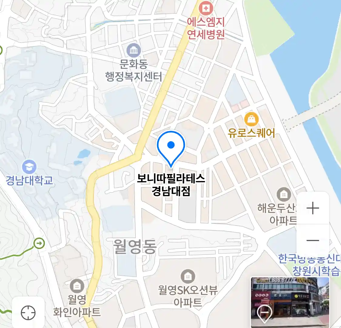 보니따필라테스 경남대점 위치