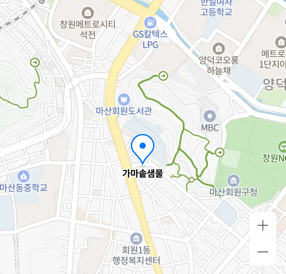 가마솥샘물