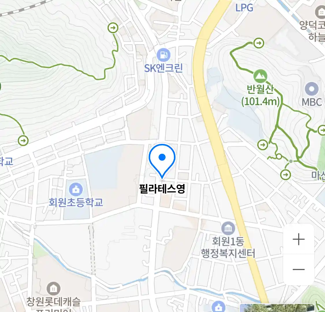 필라테스영