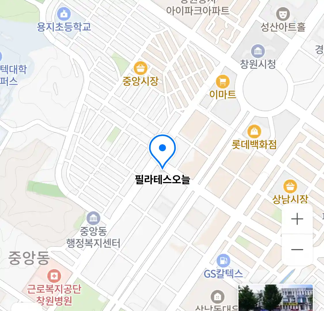 필라테스오늘 위치