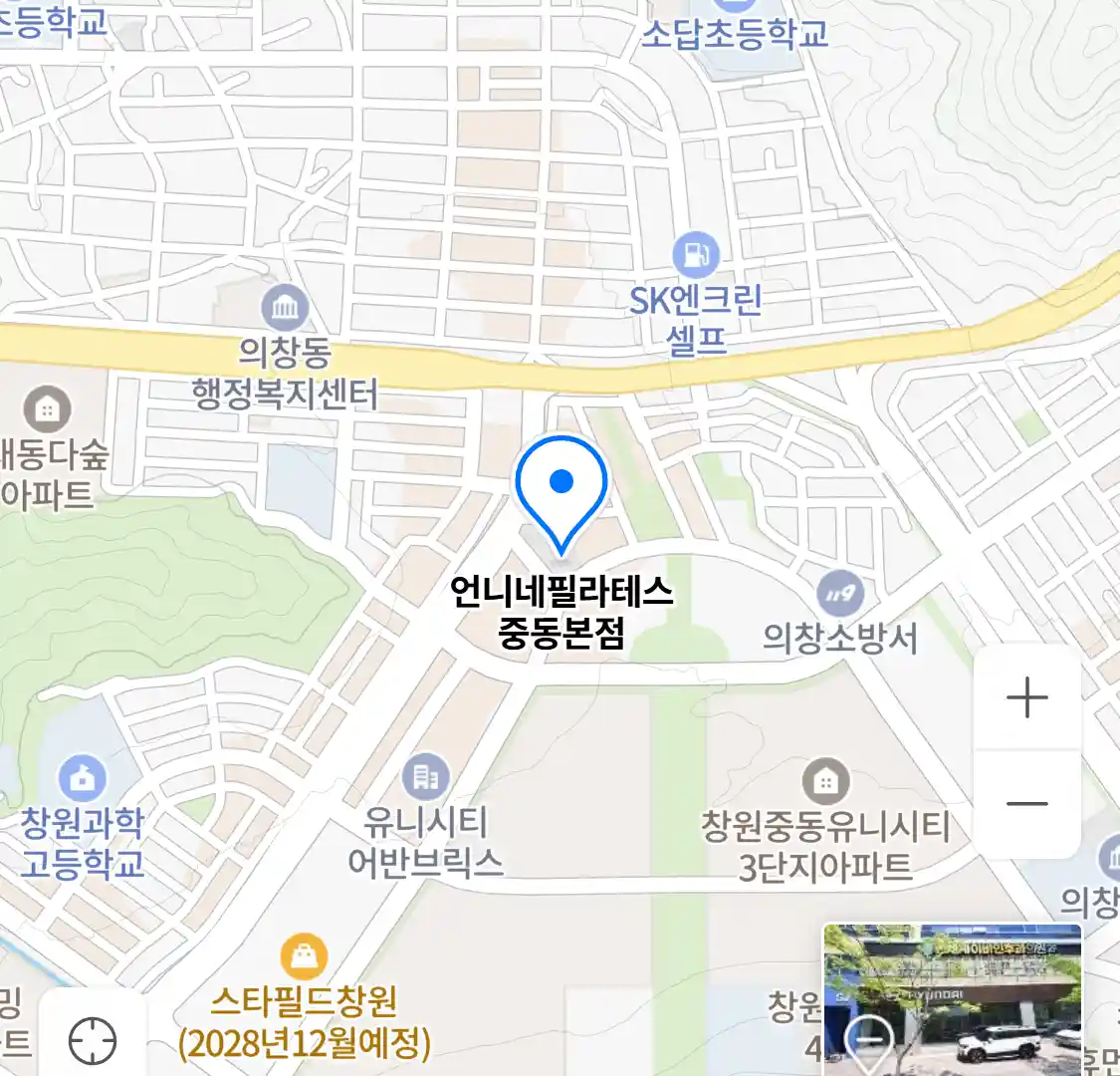 언니네필라테스 중동본점 위치