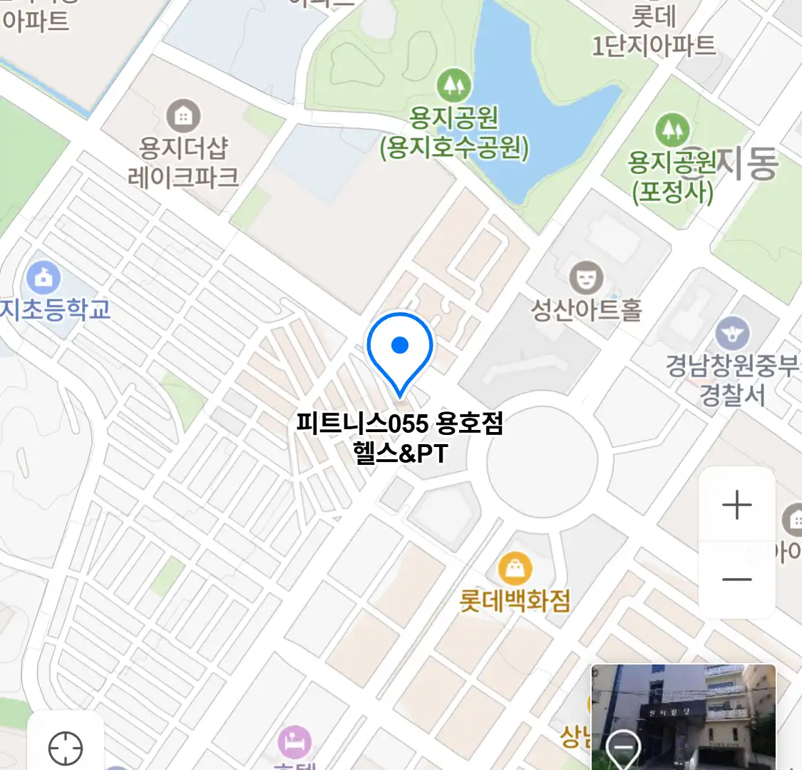 피트니스055 용호점 헬스&PT 위치