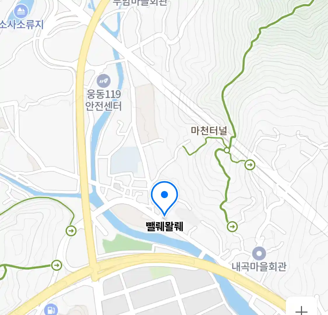 뺄뤠뫌뤠