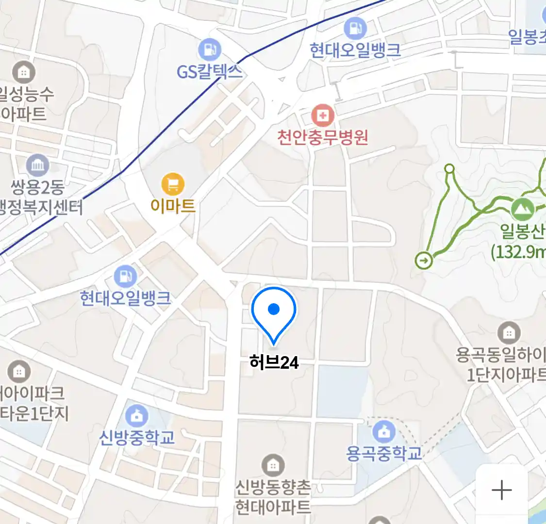 허브24
