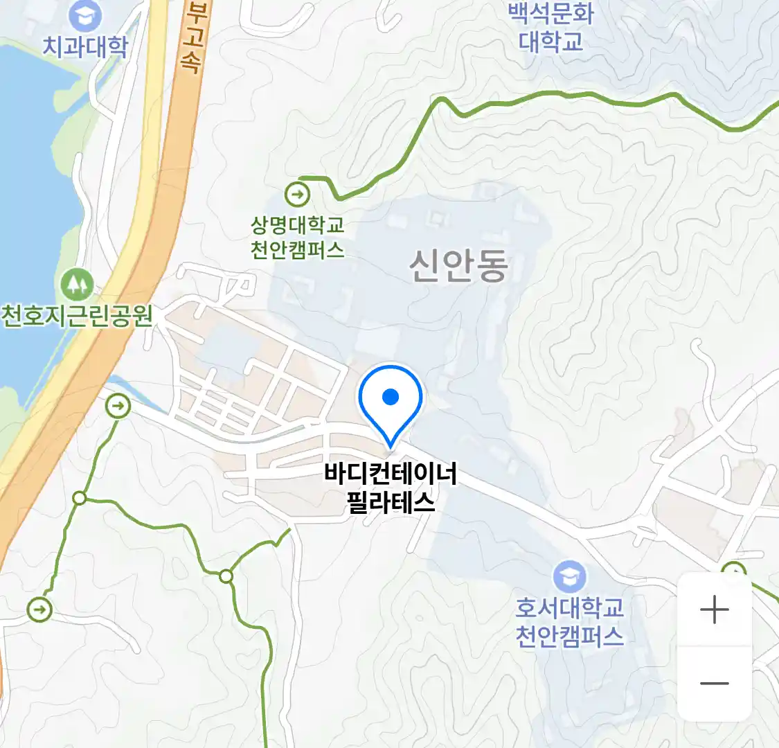 바디컨테이너 필라테스 위치