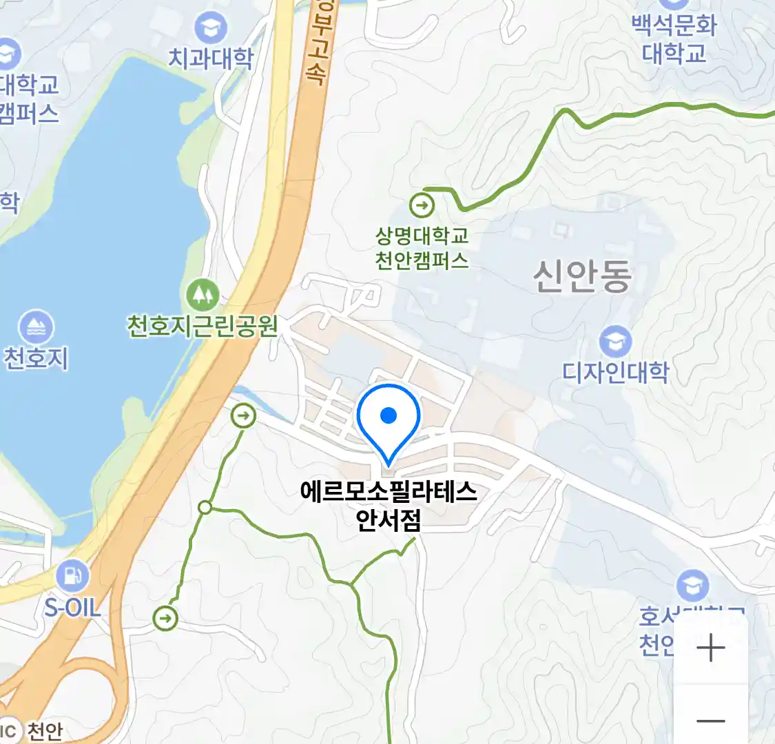 에르모소필라테스 안서점 위치
