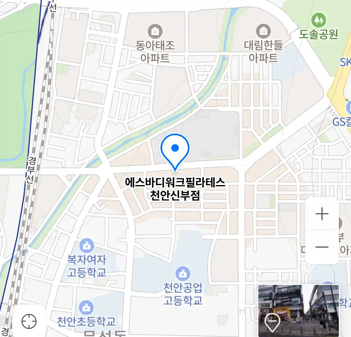 에스바디워크필라테스 천안신부점 위치