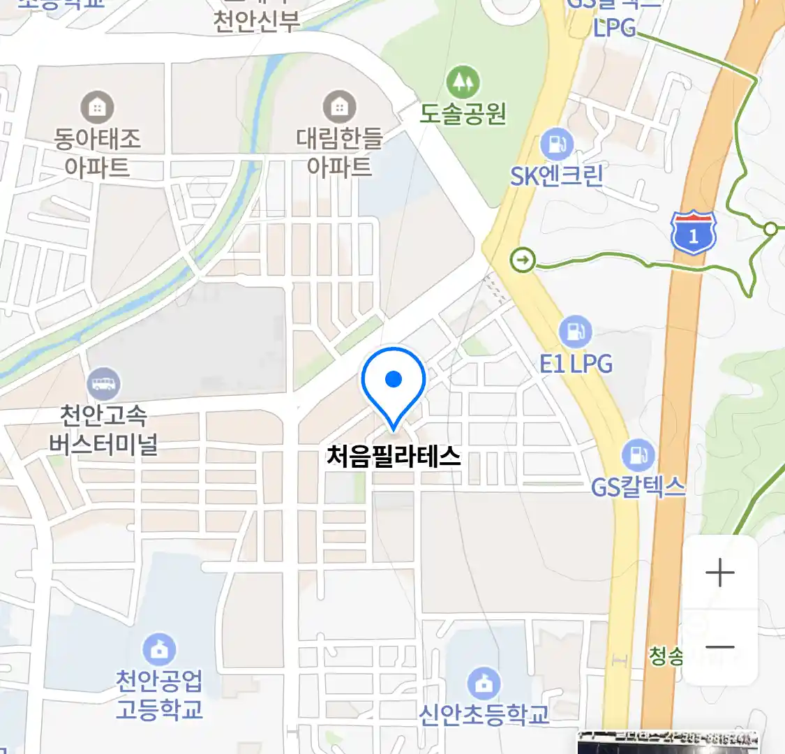 처음필라테스 위치