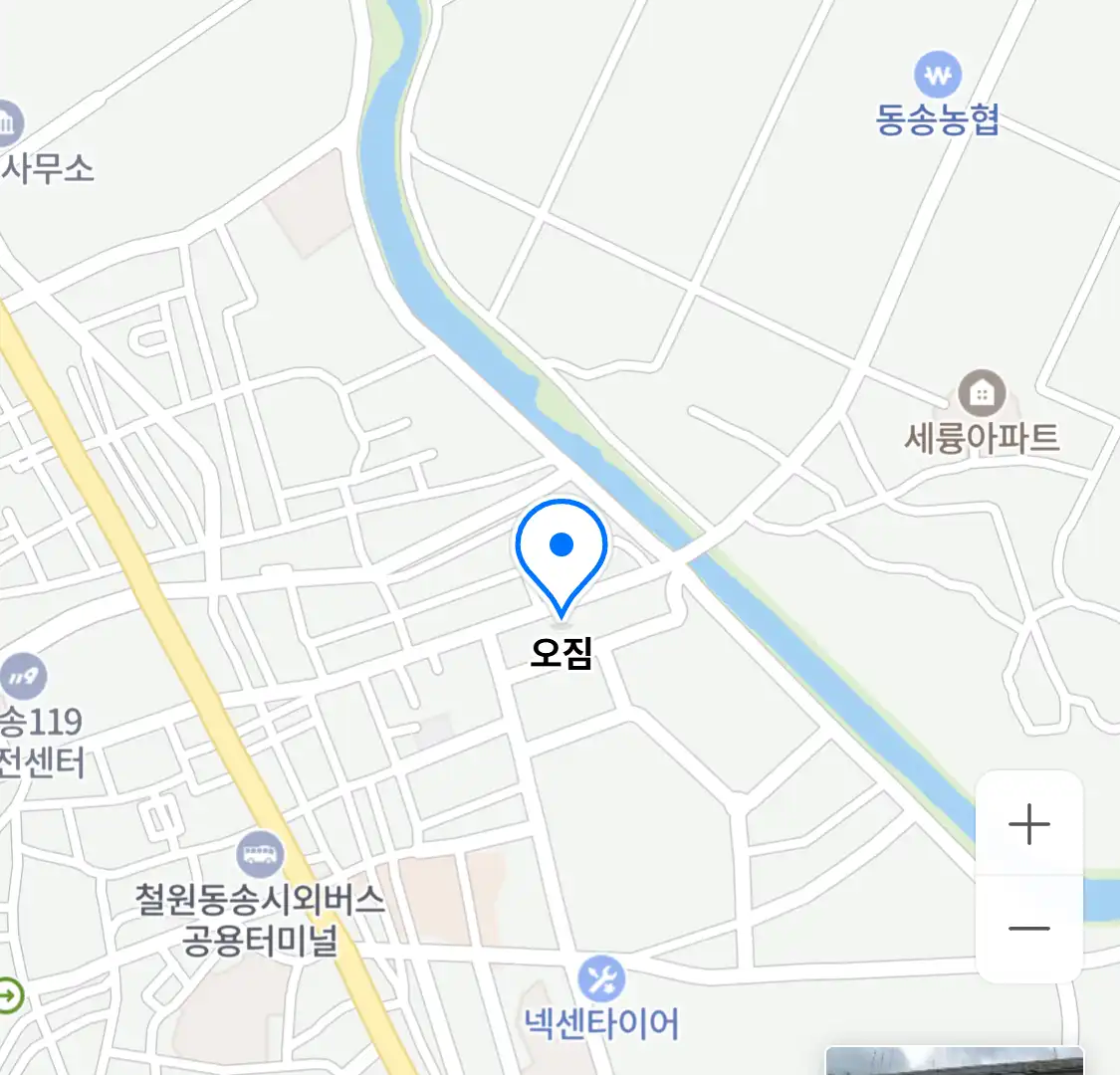 오짐