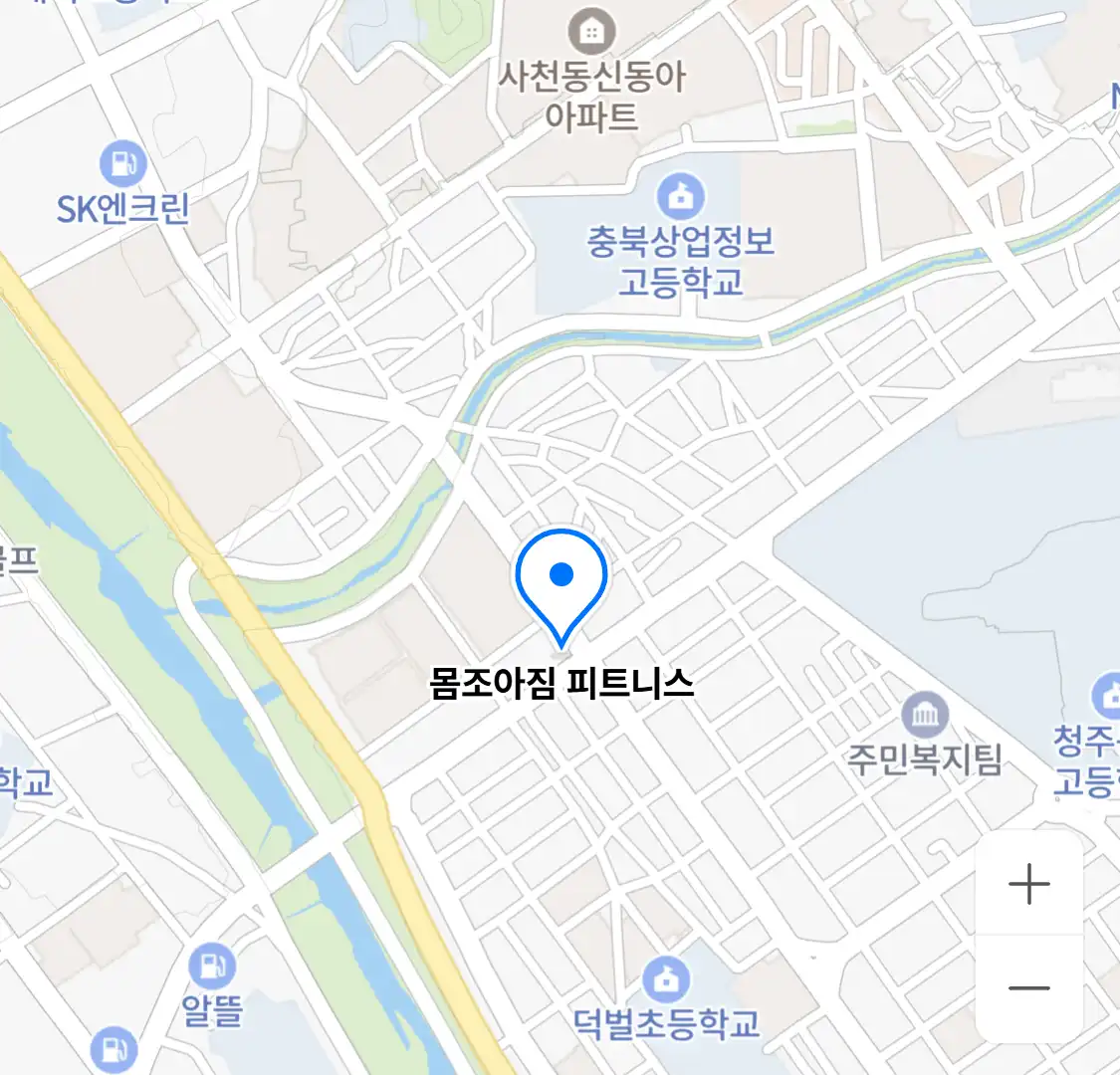 몸조아짐 피트니스