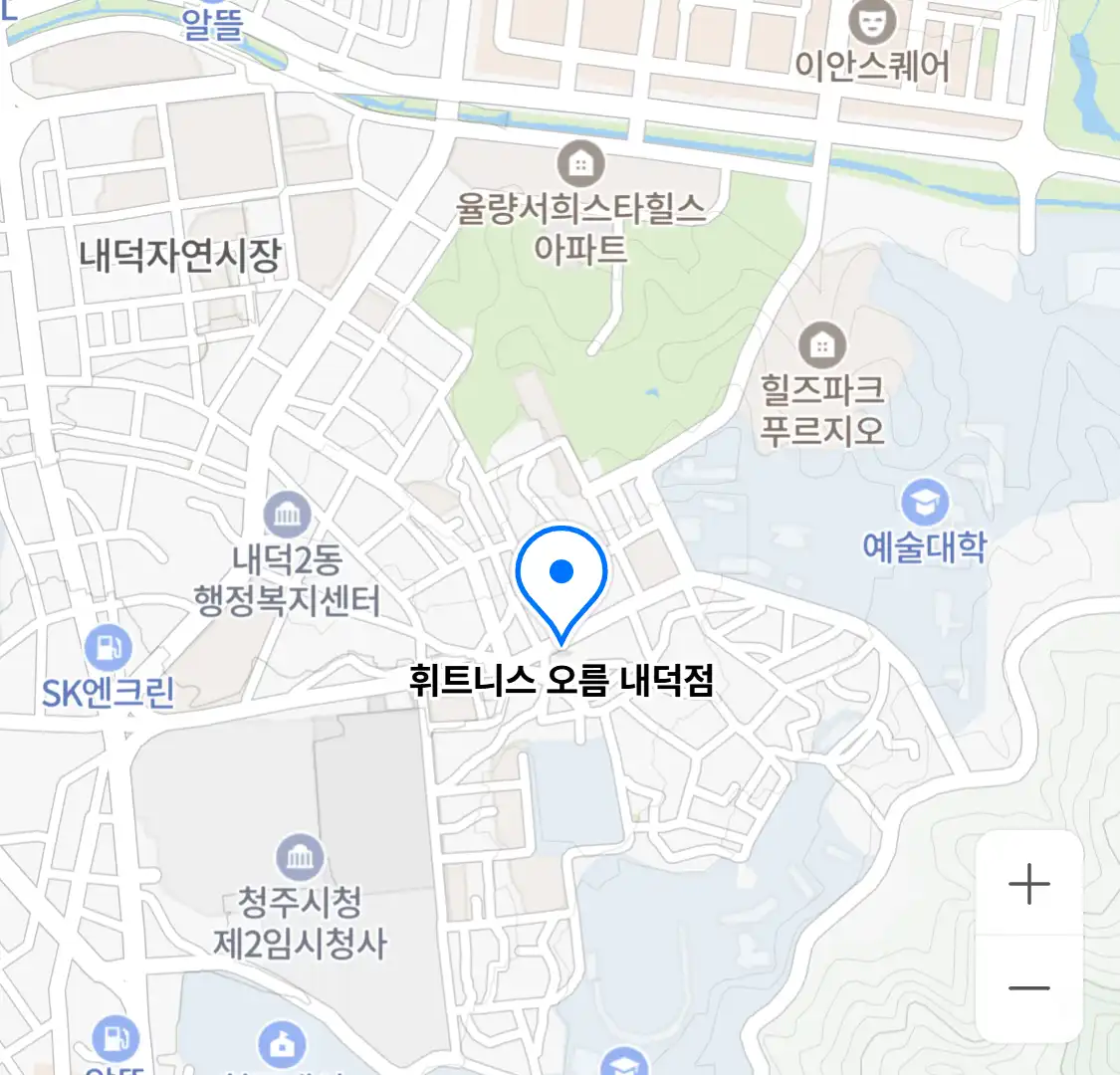 휘트니스 오름 내덕점