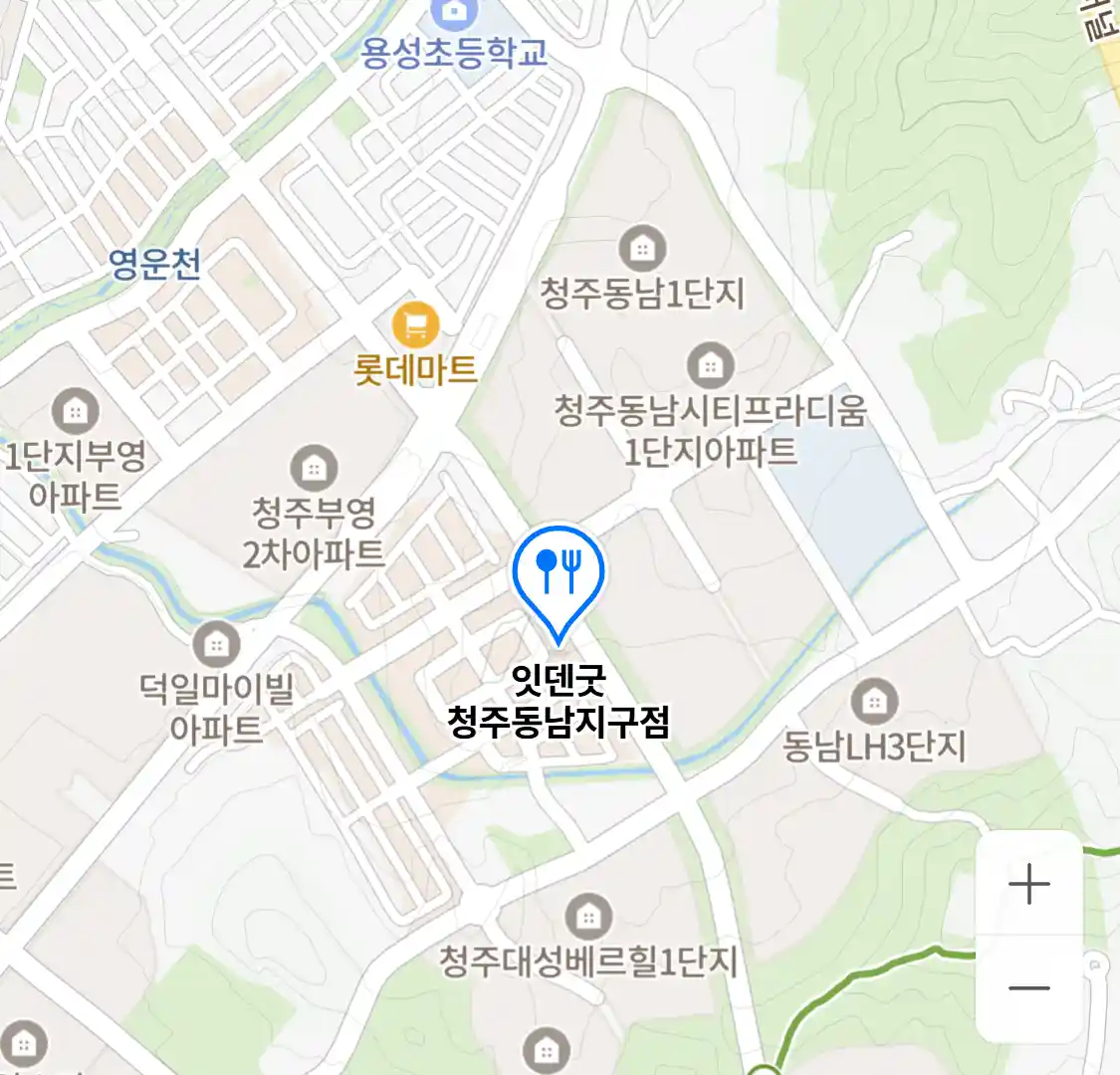 잇덴굿 청주동남지구점