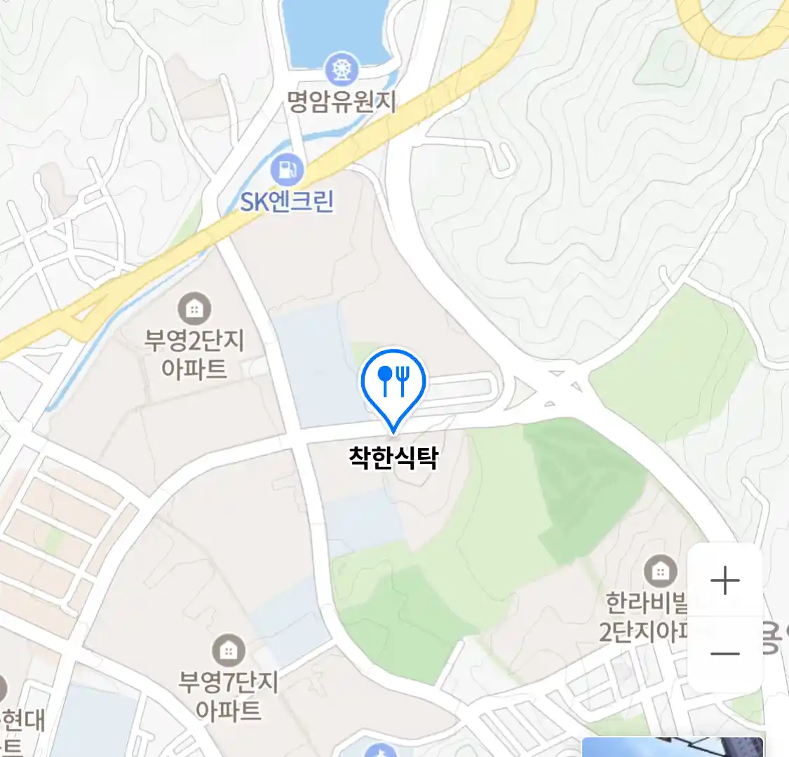 착한식탁