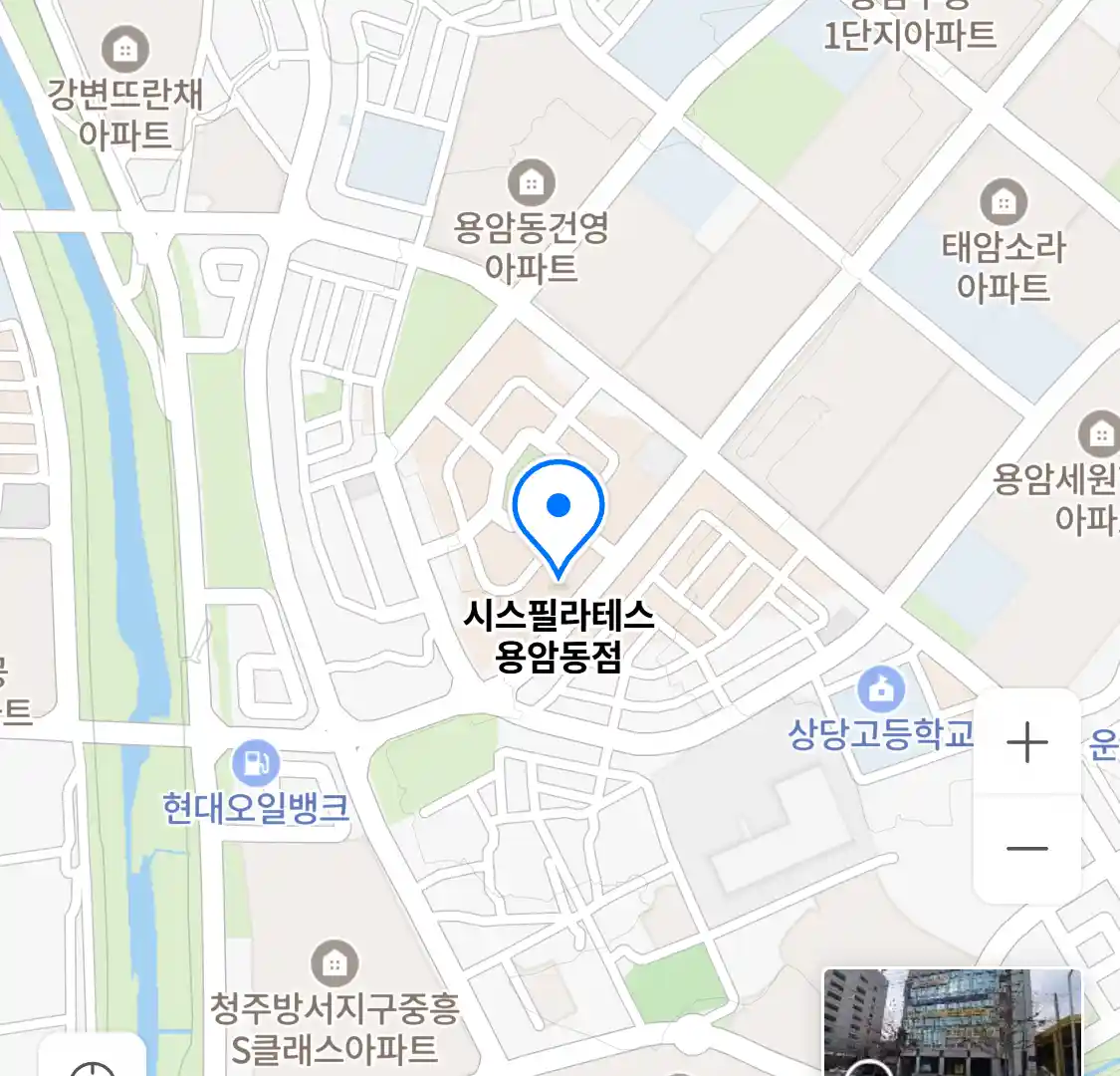 시스필라테스 용암동점 위치