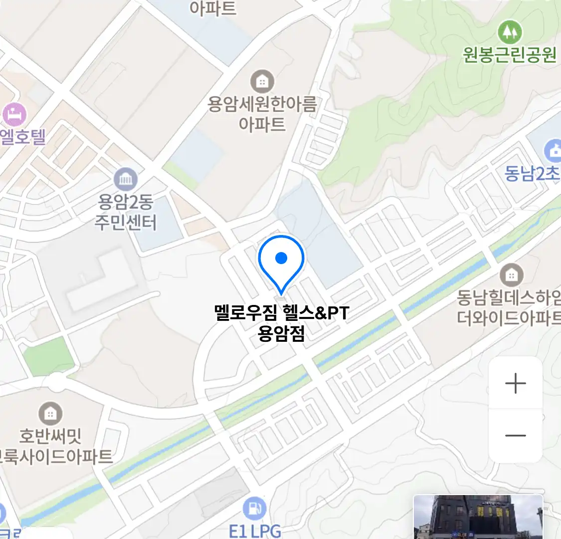 멜로우짐 헬스&PT 용암점
