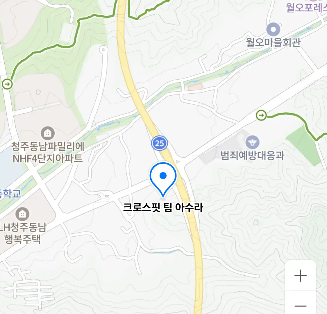 크로스핏 팀 아수라