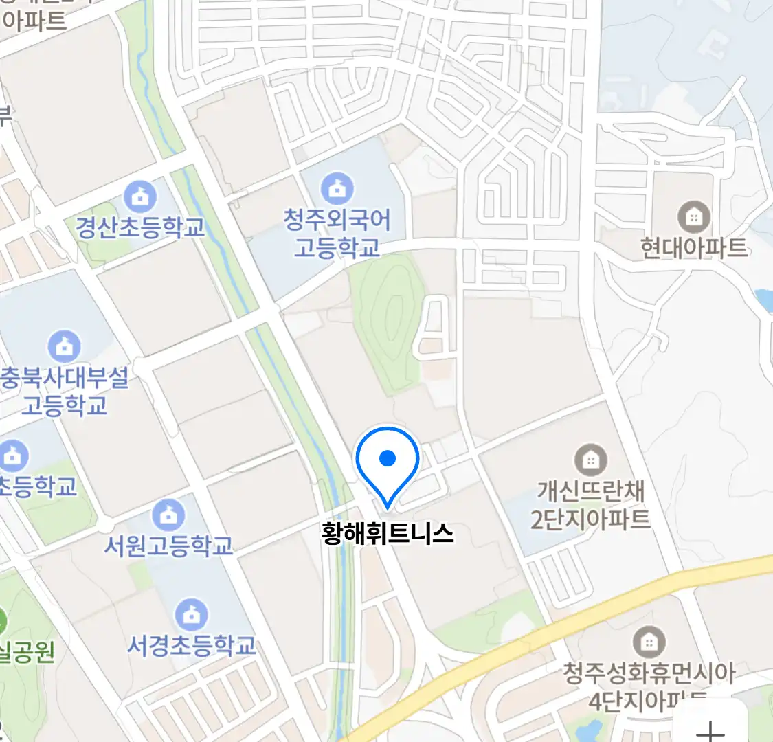 황해휘트니스 위치