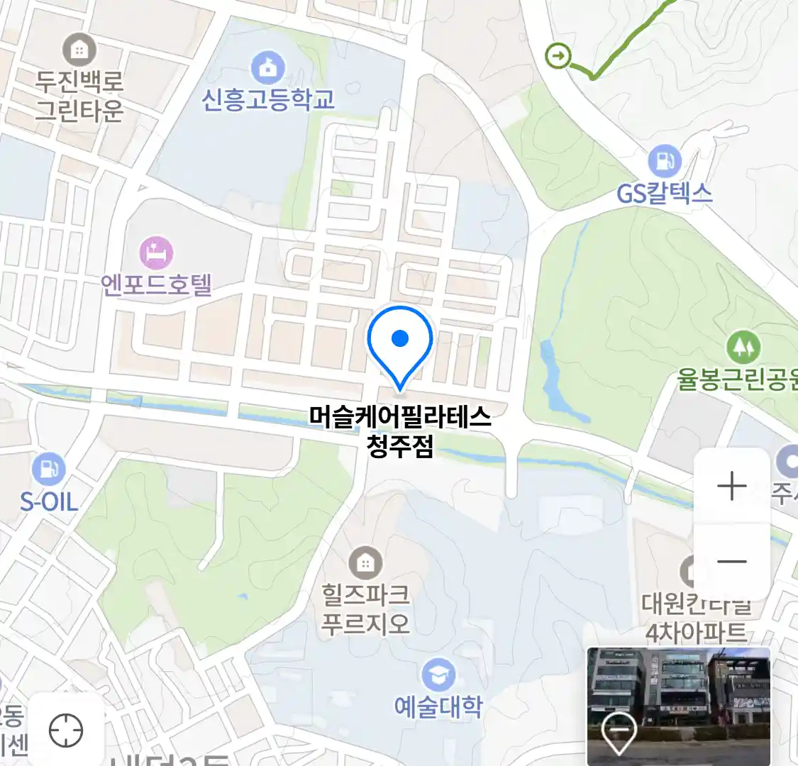 머슬케어필라테스 청주점 위치