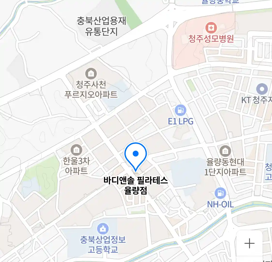바디앤솔 필라테스 율량점 위치