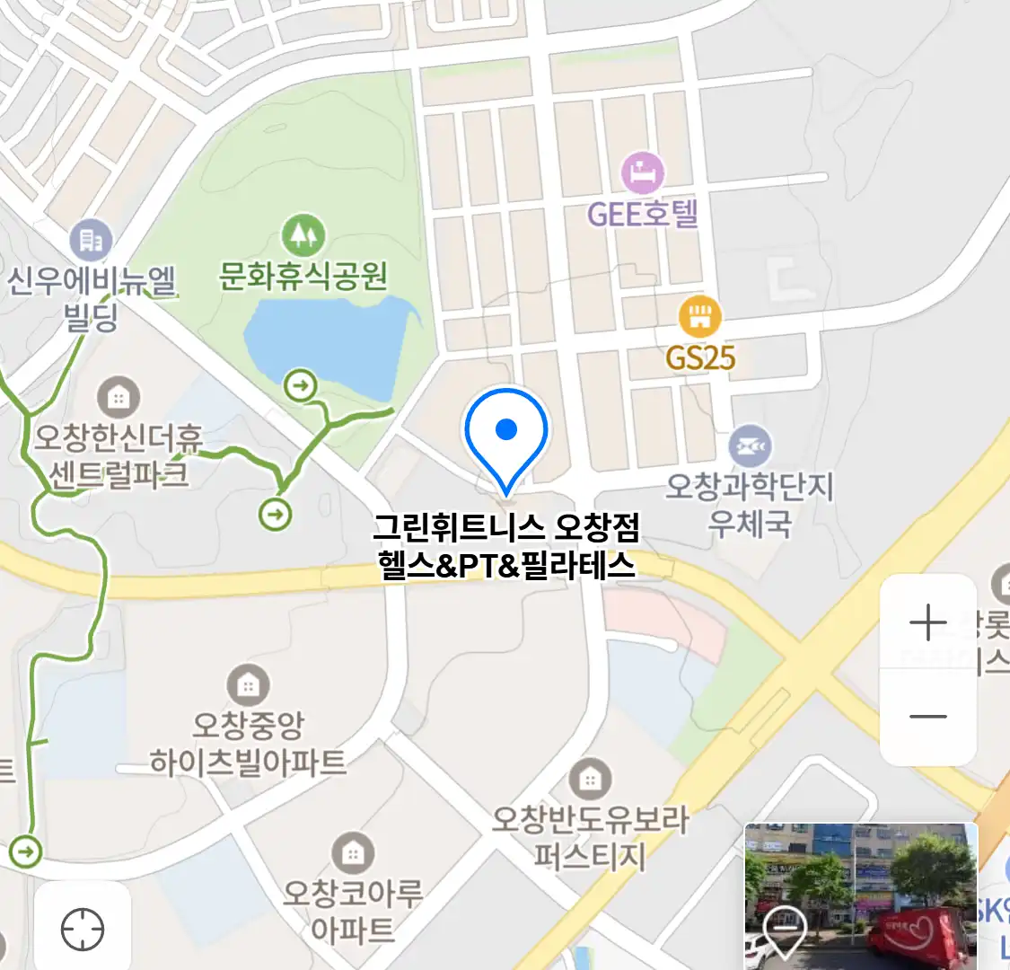 그린휘트니스 오창점 헬스&PT&필라테스 위치