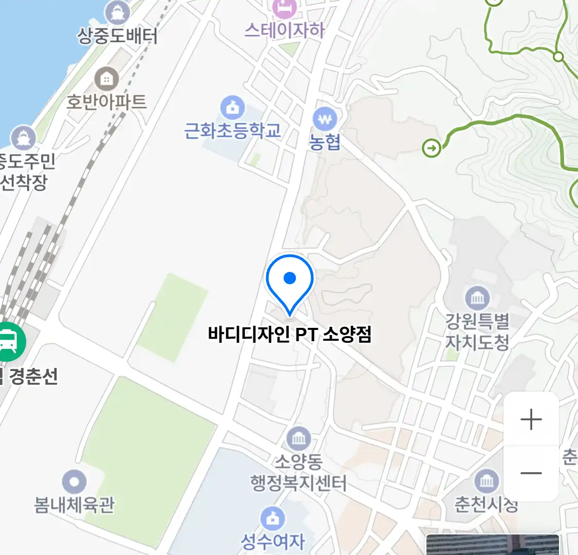 바디디자인 PT 소양점