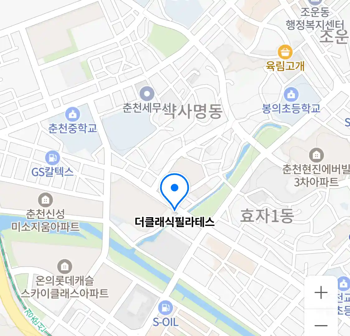 더클래식필라테스 위치