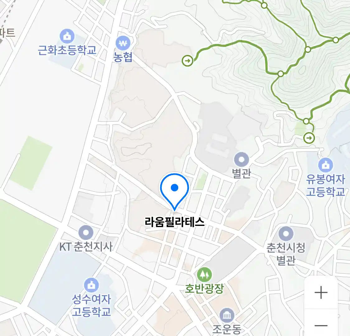 라움필라테스 위치