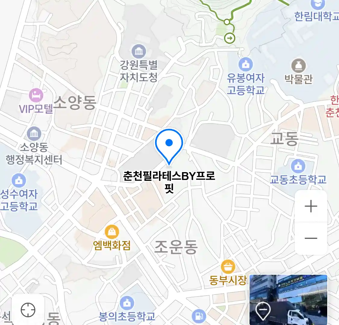 춘천필라테스BY프로핏 위치