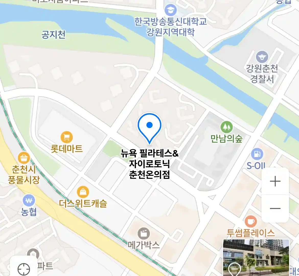 뉴욕 필라테스&자이로토닉 춘천온의점 위치