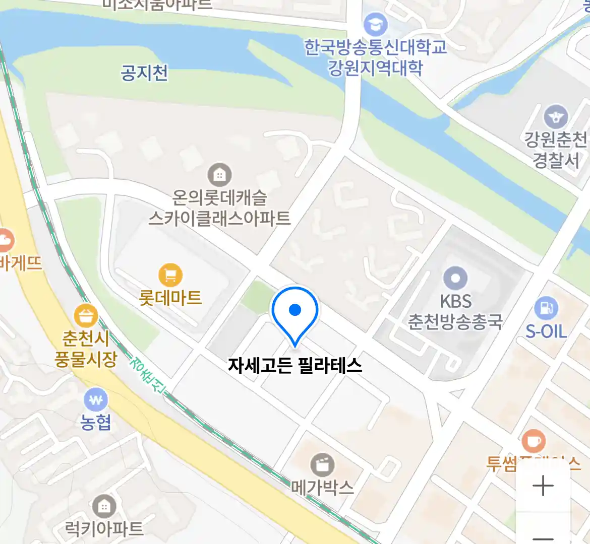 자세고든 필라테스 위치