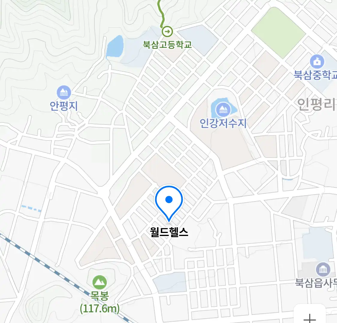 월드헬스