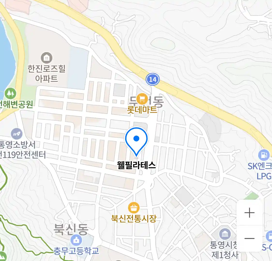 웰필라테스 위치