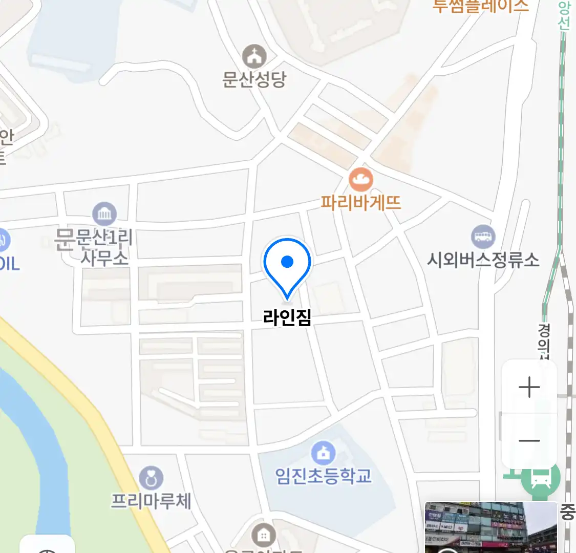 라인짐