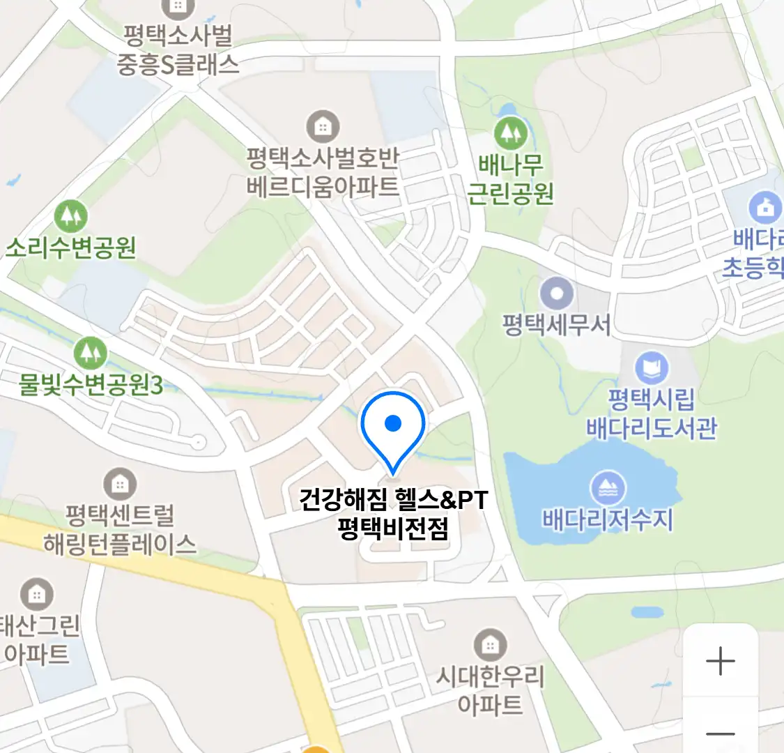 건강해짐 헬스&PT 평택비전점 위치