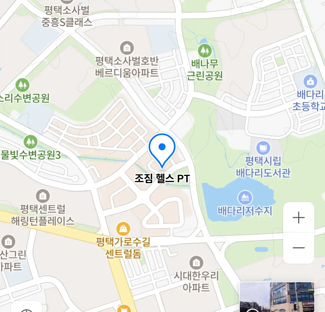 조짐 헬스 PT 위치