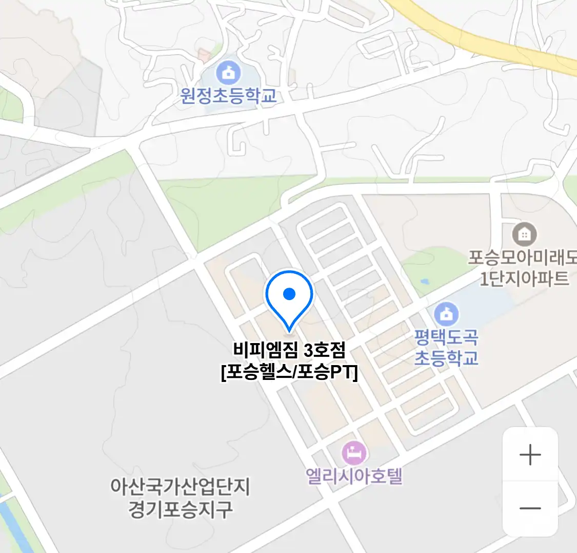 비피엠짐 3호점[포승헬스/포승PT]