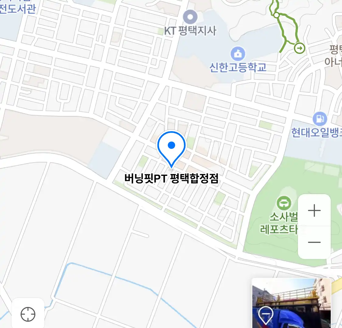 버닝핏PT 평택합정점 위치